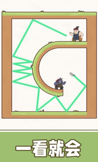 最强的飞刀正式版