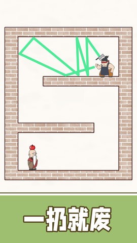 最强的飞刀游戏下载-最强的飞刀正式版下载v1.0