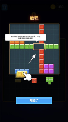 脑力比拼训练手机版下载-脑力比拼训练游戏下载v1.0.1