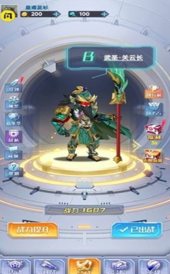 机战大联盟手机版下载-机战大联盟最新版下载v1.2.214