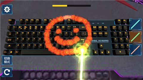 键盘破坏模拟器游戏