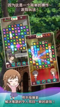 古董鉴定师最新版下载-古董鉴定师正式版下载v1.0.60