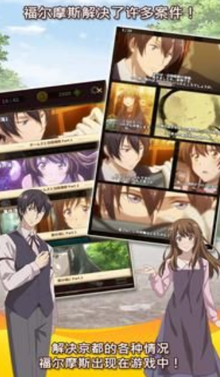 古董鉴定师正式版