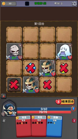 挑战者幻境游戏下载-挑战者幻境游戏官方安卓版下载v0.0.3