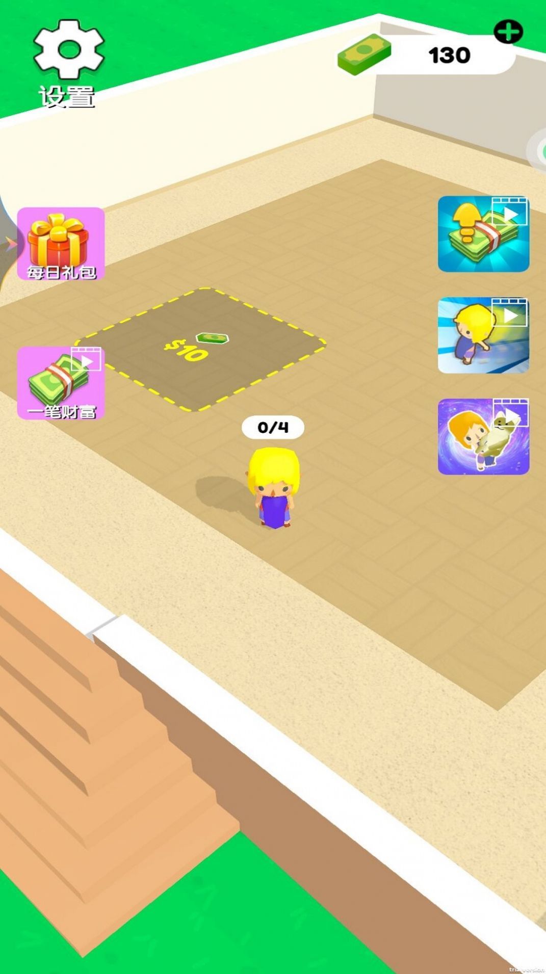 83bab47e-51df-4392-89b1-c14968467635