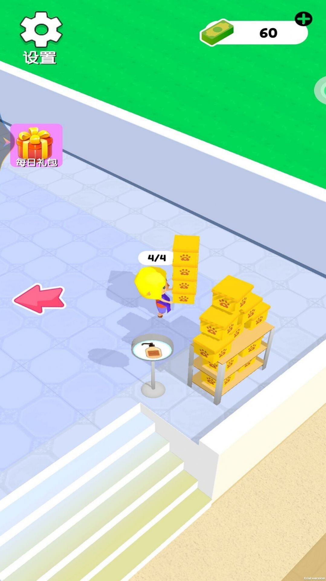 74231cf0-7552-47de-98d6-a050127c58e4