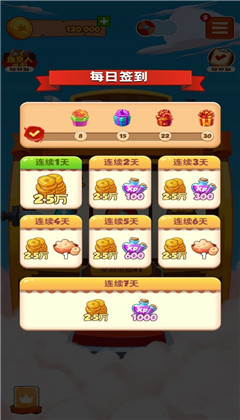 水果忍者闯关记手游