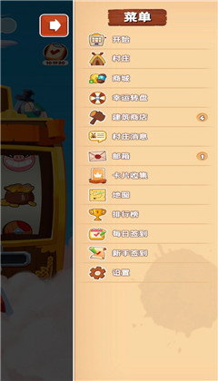 水果忍者闯关记手游