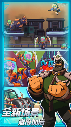 枪战高手游戏正版下载-枪战高手安卓版下载v1.0