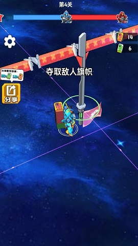 机甲军团对决手机版下载-机甲军团对决官方版下载v1.0.0