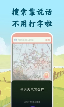 110_d5d1fe41dd270bf9afbd33ce61dfdda7_234x360