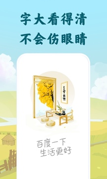 110_b9ab9d68bf7e5f680e6ba00476af565f_234x360