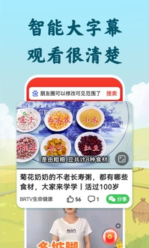 110_e31fe0cf8a9a7efc3f385797282fa560_234x360