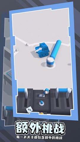 施工驾校游戏下载-施工驾校下载v1.0.0