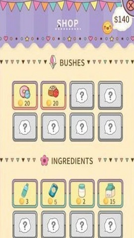 浆果粉碎游戏下载-浆果粉碎下载v0.0.8 最新版