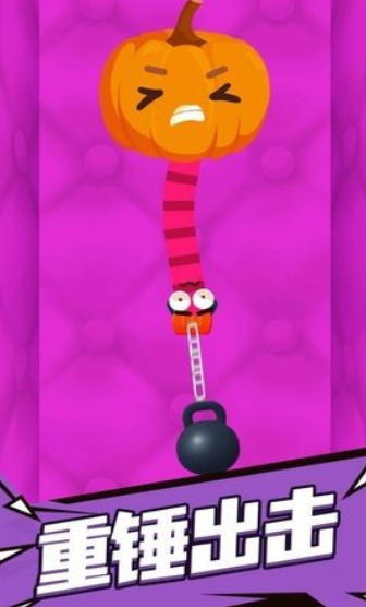 水果很爽游戏正版