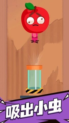 水果很爽游戏正版