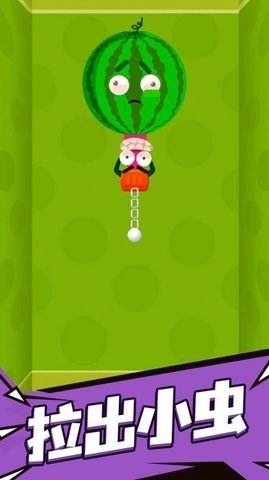 水果很爽游戏官方版下载-水果很爽游戏正版下载v1.0