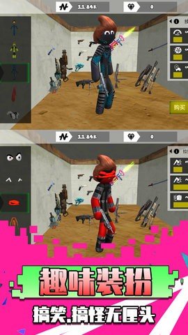 勇者异世界手游下载-勇者异世界完整版下载v1.0.0