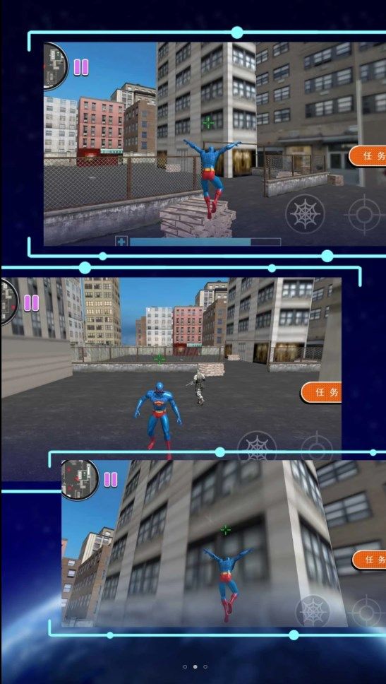 绝地绳索大英雄官方版下载-绝地绳索大英雄游戏最新版下载v2.0