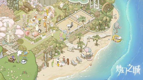 梦幻之城2022年最新破解版下载-梦幻之城破解版无限星无限金币版下载v0.3.38