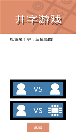 减压我最强手游下载-减压我最强免广告下载v5.5