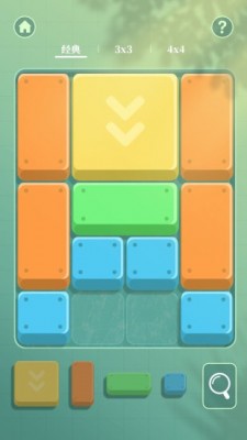 超级华容道手游下载-超级华容道安卓版下载v1.0.12
