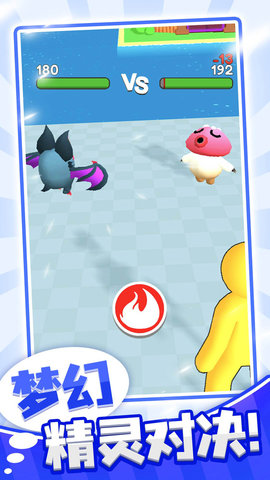 梦幻精灵游戏下载-梦幻精灵手机版下载v1.0.8