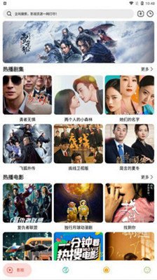 实用大师app下载-实用大师安卓版下载v1.0.2