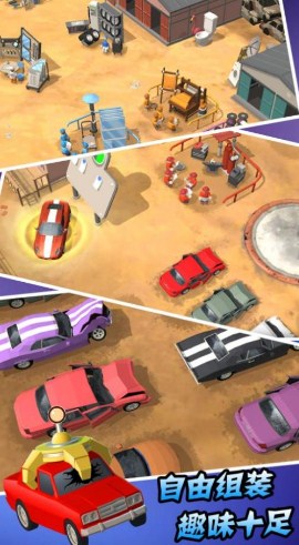 汽车厂模拟器游戏安卓版下载-汽车厂模拟器游戏下载v1.1