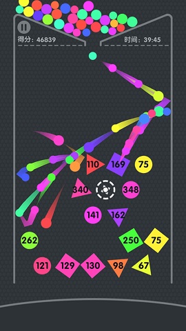 旋转球球前进最新版