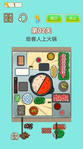 强迫症犯了中文版下载-强迫症犯了手机版下载v1.0