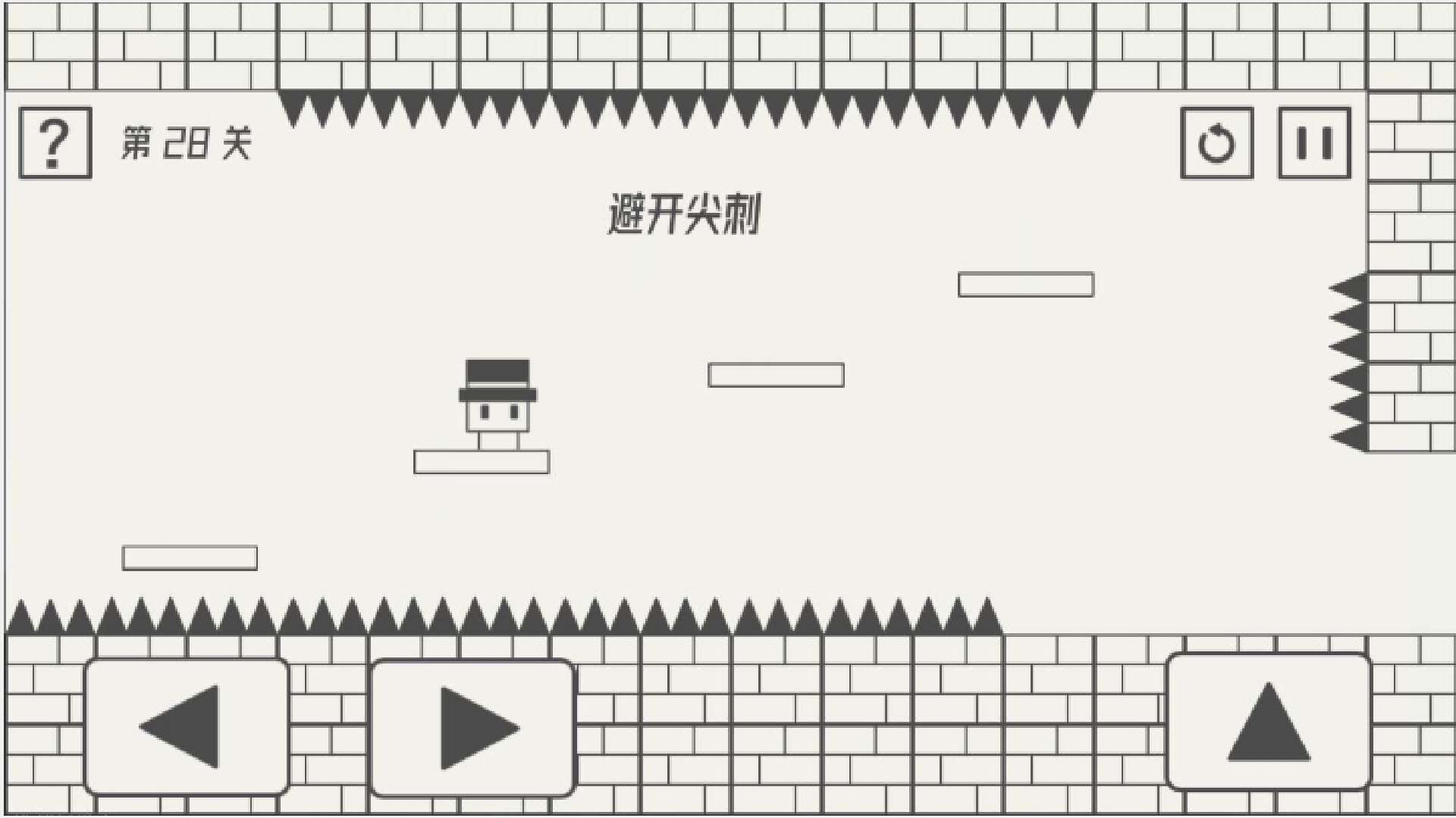 帽子大作战手机游戏安装下载-帽子大作战游戏最新版下载v1.0.0