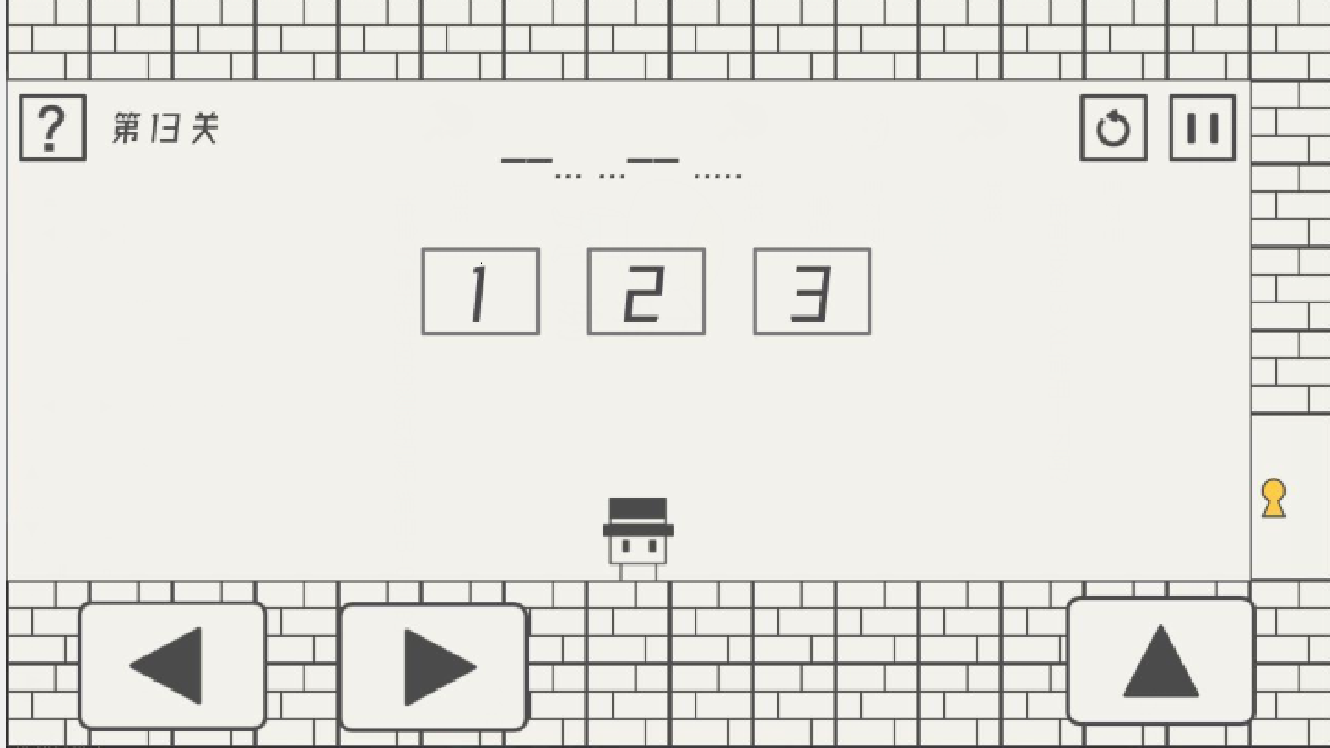 帽子大作战游戏最新版