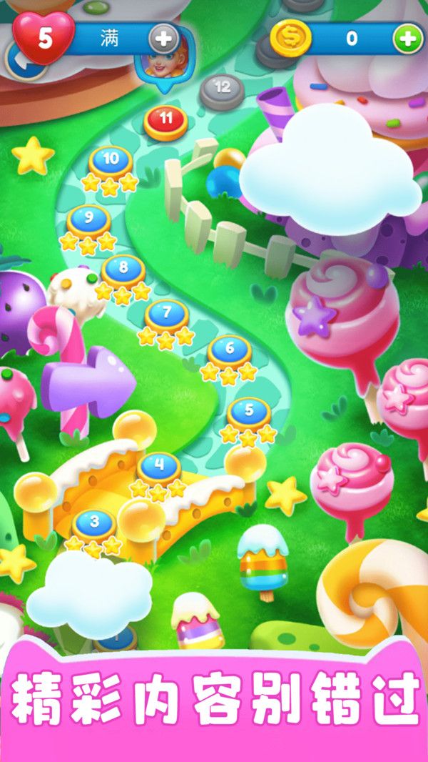 欢乐水果大师游戏下载安装免费