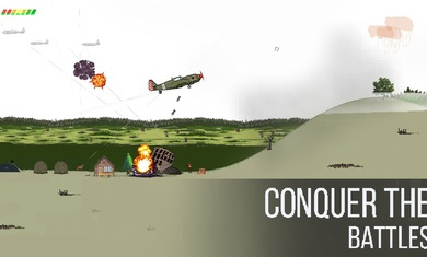 战机之战中文版下载-战机之战游戏下载v1.4