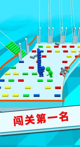 香肠人搭桥模拟游戏下载-香肠人搭桥模拟游戏安卓版下载v1.0.0