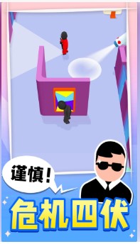 王牌特工游戏下载-王牌特工下载游戏中文版免费下载v1.0.3