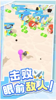 城市英雄传说游戏下载-城市英雄传说无限金币钻石版下载v1.0.2