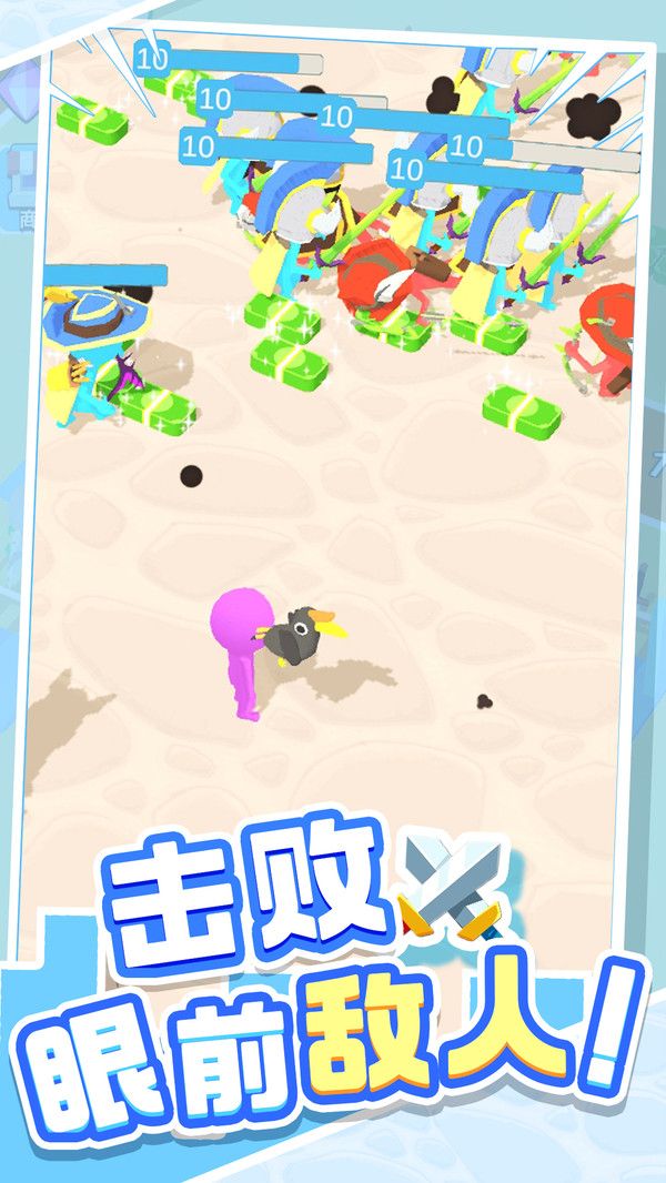 城市英雄传说游戏下载-城市英雄传说无限金币钻石版下载v1.0.2