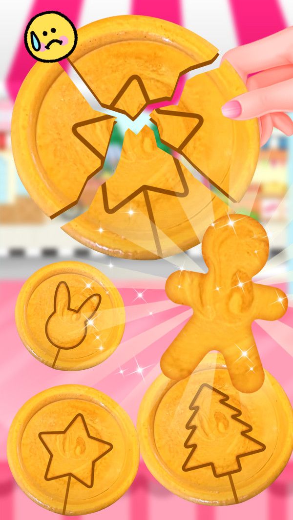 椪糖吧游戏最新版