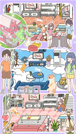 模拟小镇家庭免费版