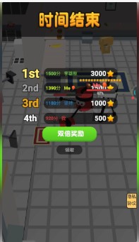 疯狂的黑洞游戏下载-疯狂的黑洞游戏下载破解版v1.1