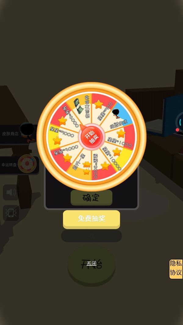 疯狂的黑洞游戏下载破解版