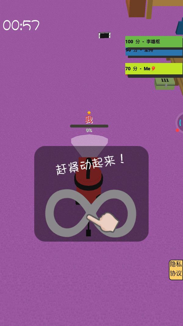 疯狂的黑洞游戏下载破解版