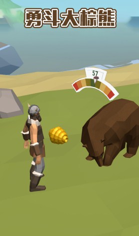 神秘小岛求生官方版下载-神秘小岛求生游戏下载v1.0.10