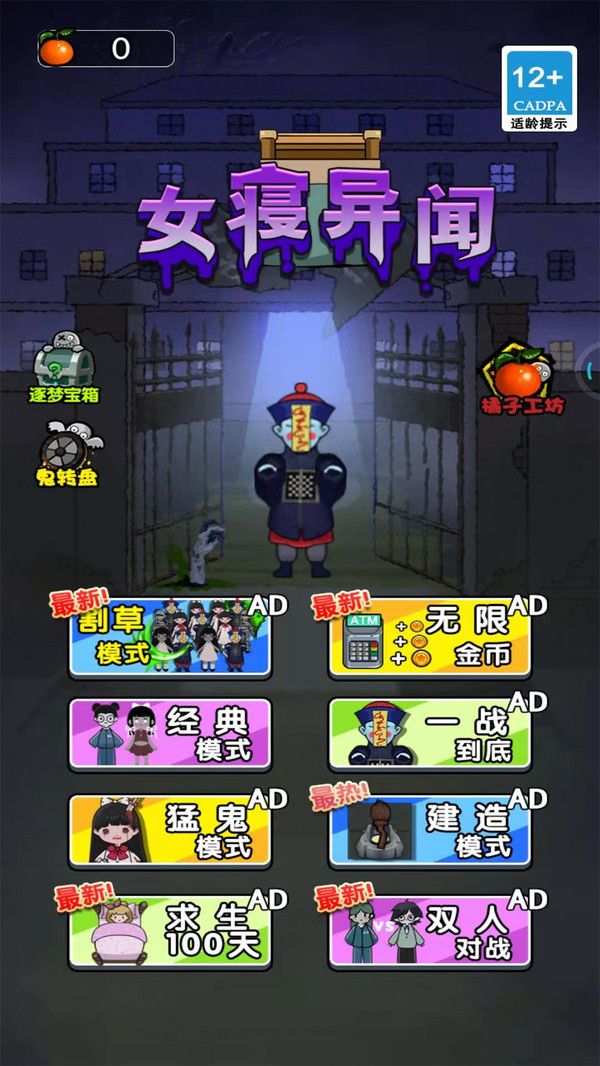 04299568d41ac4230ad901776a216190646043307