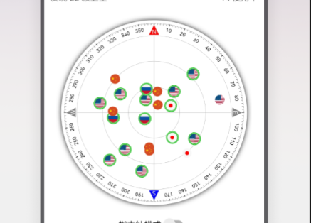 即刻工具软件下载安装免费下载-即刻工具app下载v1.0.26
