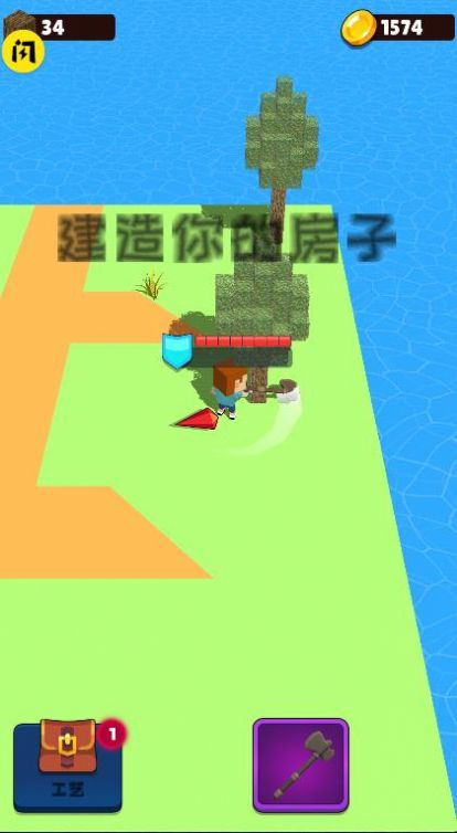 英雄工艺皇家手机版下载-英雄工艺皇家官方版下载v0.0.19