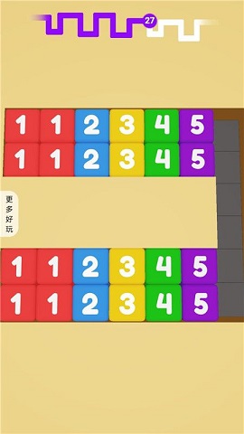 就是爱消除安卓版